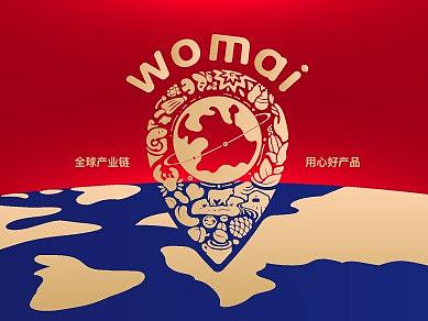 中粮·我买网- 主KV 视觉设计