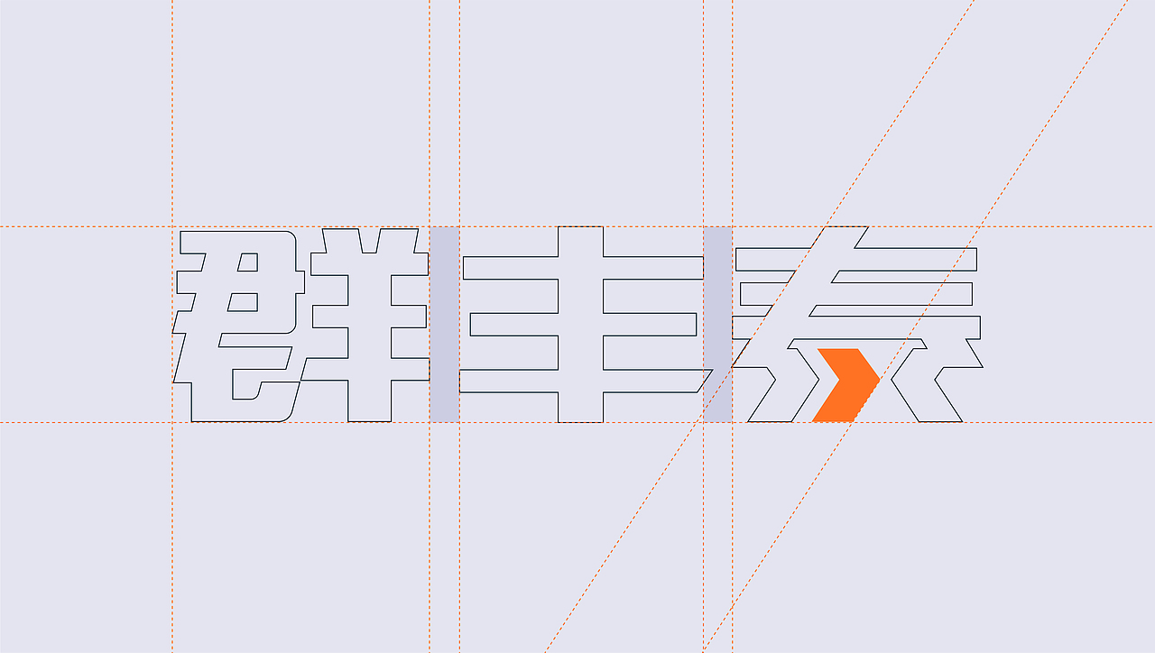 群丰泰五金 | 品牌形象设计(图ZMjc5MTUzNDI4) - 品牌 - 站酷设计师南葛品牌设计原创素材 - 站酷ZCOOL