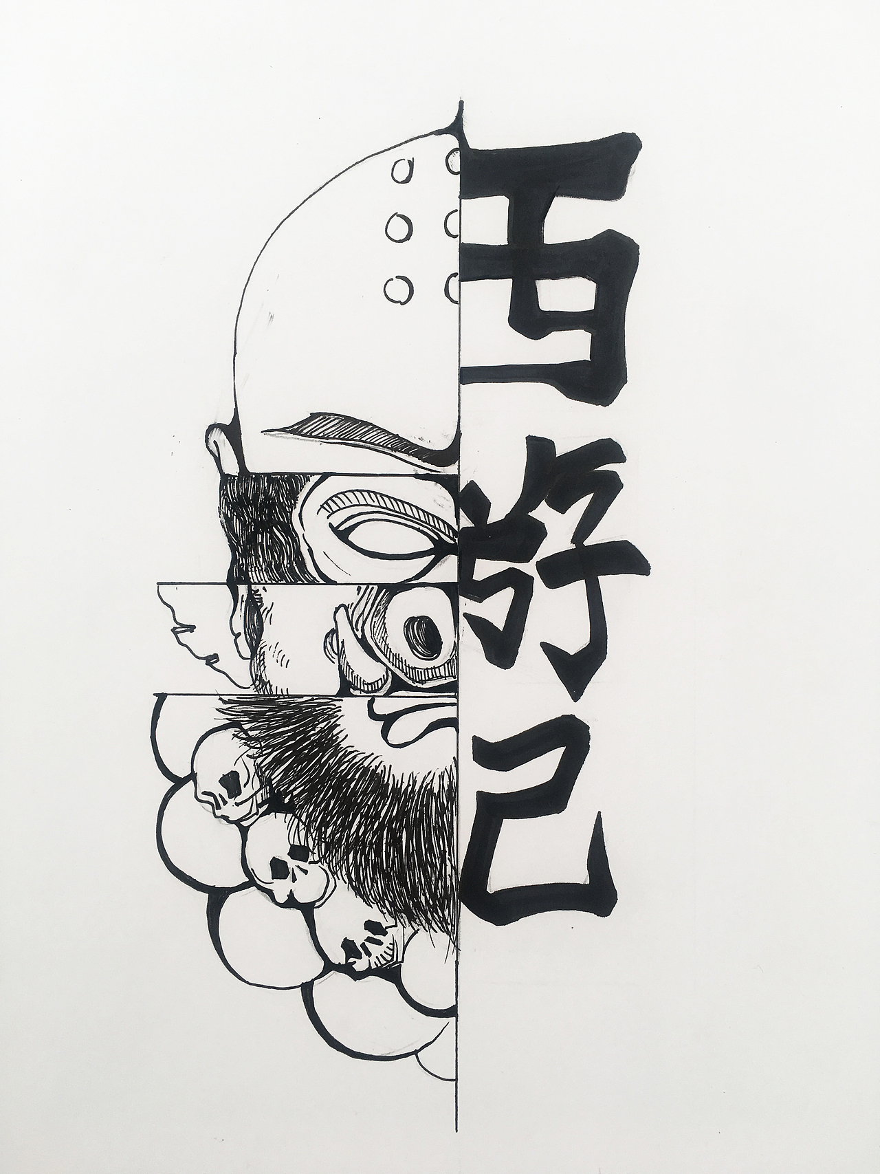 16年—17年视觉传达考研手绘（图ZMTE4OTUyMjg0） - 绘画 - 站酷设计师咖喱鱼丸Polly原创素材 - 站酷ZCOOL