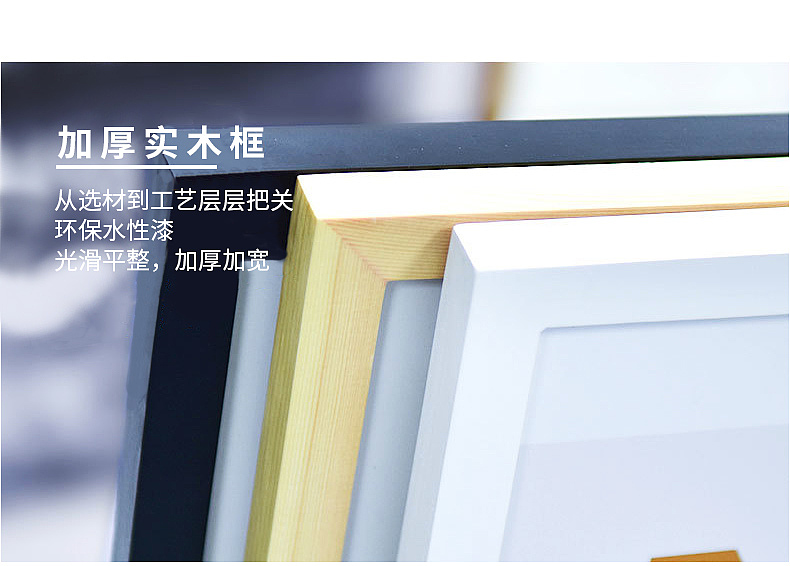 北欧客厅装饰画现代简约卧室背景墙挂画（图ZMTQyMzc0NDU2） - 电商 - 站酷设计师听笑原创素材 - 站酷ZCOOL