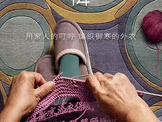 霜降（個人主頁-ZNTU5MDU5Njg=） - 海報 - 站酷設計師米小甜原創(chuàng)素材 - 站酷ZCOOL