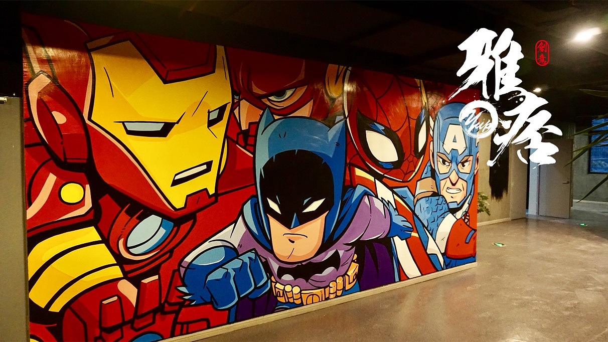 电影院墙体壁画-卡通英雄威漫