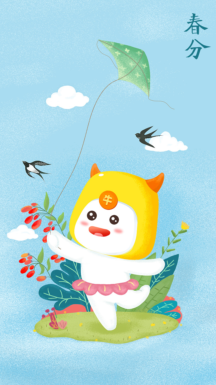 2017节气插画汇集（图ZMTMyMzE4MjAw） - 商业插画 - 站酷设计师春樱u原创素材 - 站酷ZCOOL