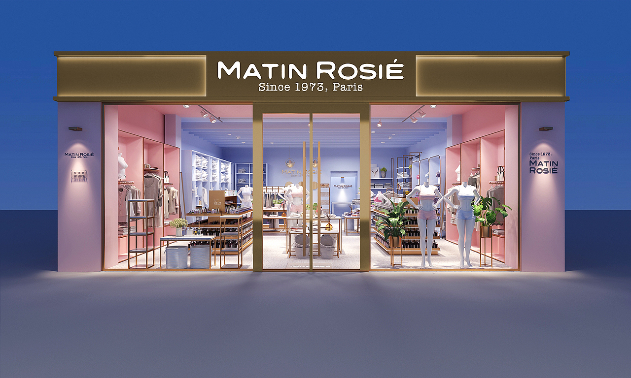 《玛汀露丝 》家居零售终端空间设计 x PongoDesign