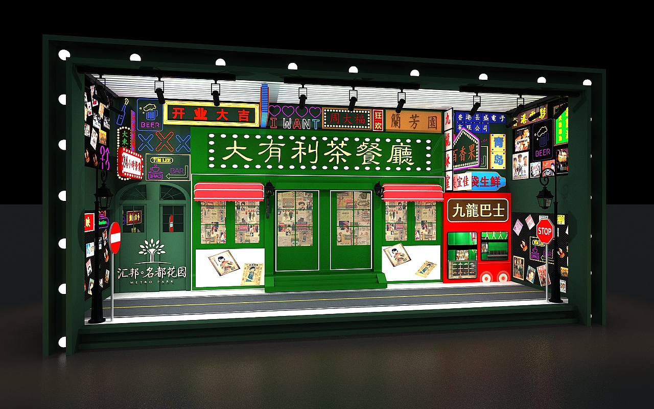 港风墙面装饰（图ZMjA1OTYwMzky） - 其他三维 - 站酷设计师A小余原创素材 - 站酷ZCOOL