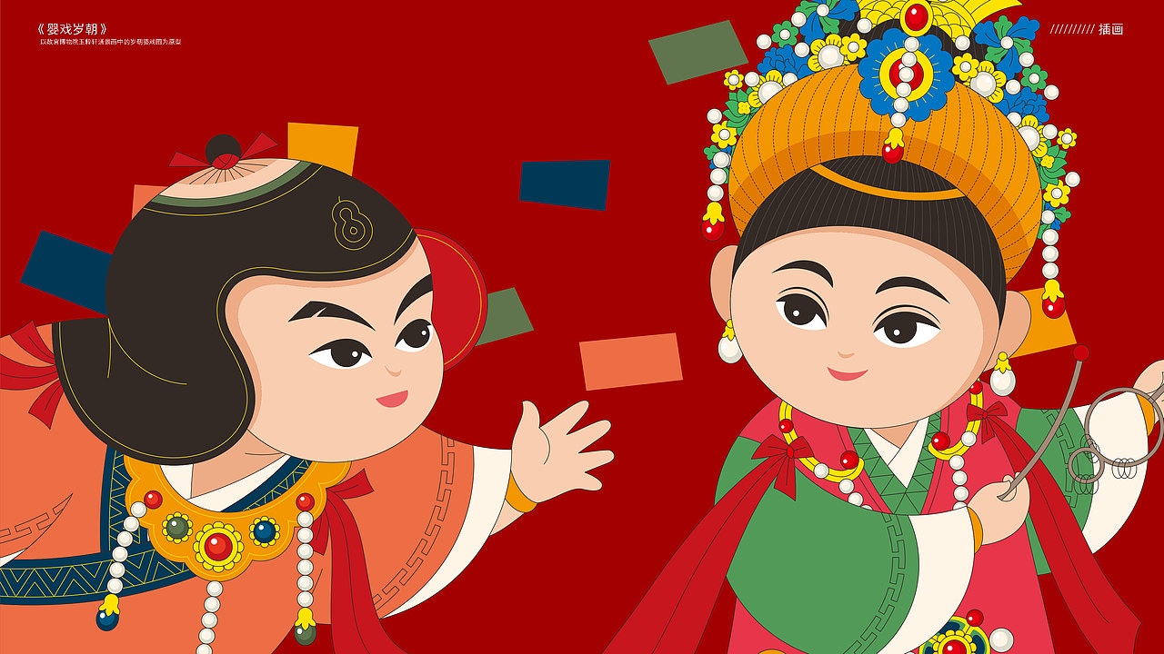 张庆锋作品集2021（图ZMjc1MjY2MzAw） - 其他平面 - 站酷设计师张庆锋设计原创素材 - 站酷ZCOOL