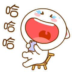 《桃小仙工作篇》微信表情上架啦！（图ZMTMyOTk3MTc2） - 网络表情 - 站酷设计师仙粑原创素材 - 站酷ZCOOL