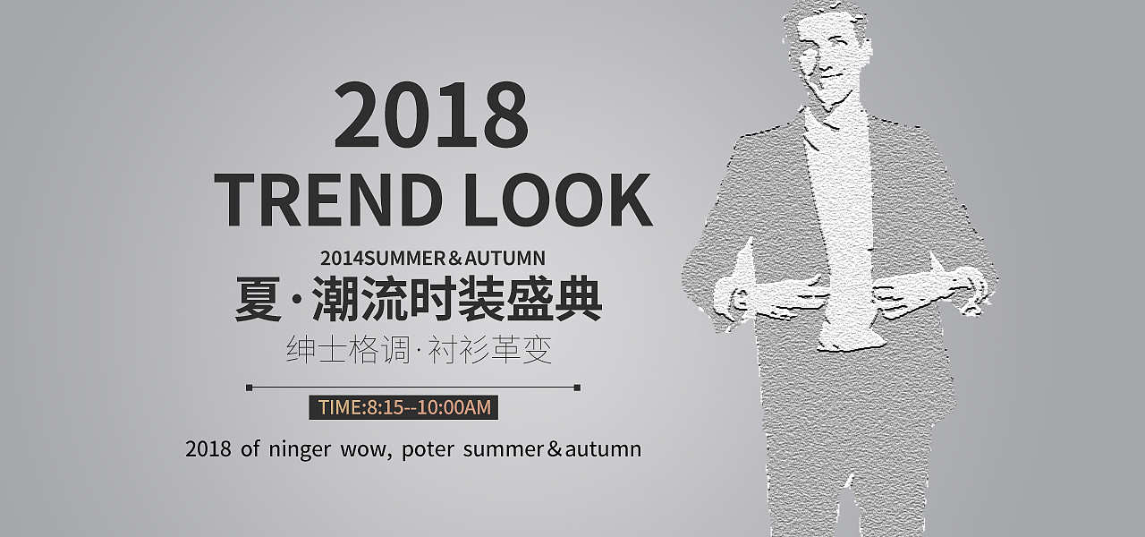 每天发一张,每天都在进步 另类