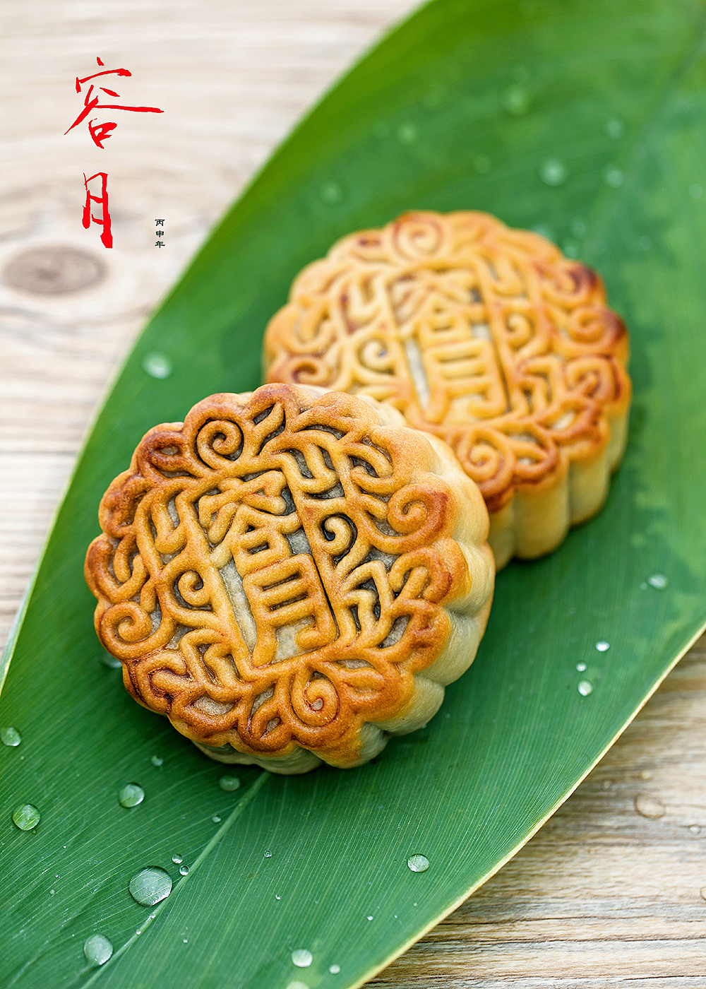 食品作品（图ZMjQ5MDUwOTYw） - 其他平面 - 站酷设计师kobechan原创素材 - 站酷ZCOOL