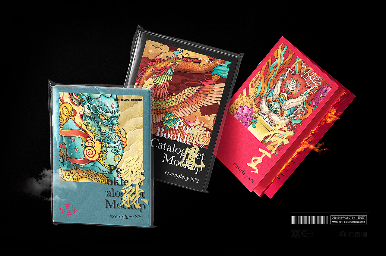 五克氮²×仙班御礼2.0 | 新国潮文创佳礼包装（图ZMjg2MzQ2MDU2） - 商业插画 - 站酷设计师五克氮创意设计原创素材 - 站酷ZCOOL