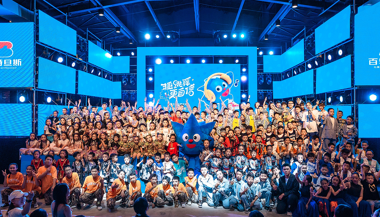 品牌传播【百特旦斯街舞教育】（图ZMjk0ODAzNjE2） - 品牌 - 站酷设计师番茄丸子品牌营销原创素材 - 站酷ZCOOL