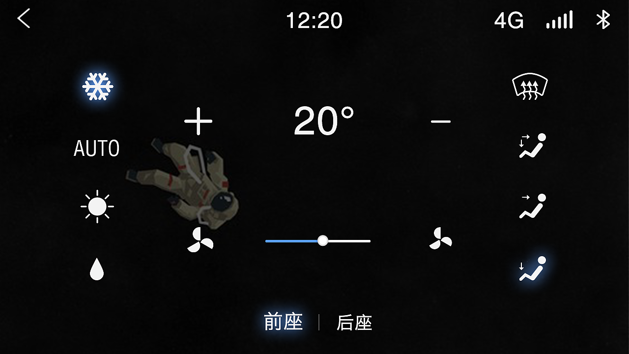 车载（图ZNDgyNTk3ODQ=） - 其他UI - 站酷设计师裸奔飞翔的黄瓜君原创素材 - 站酷ZCOOL