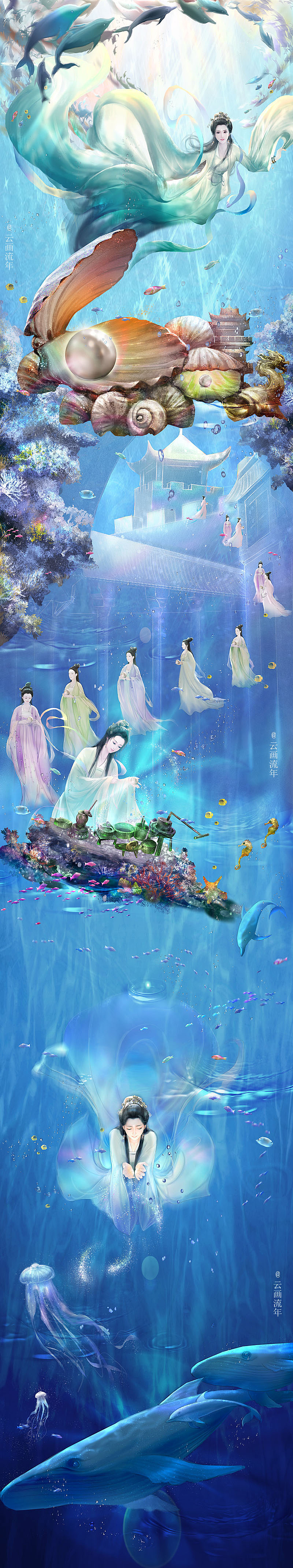 海底龙宫长图