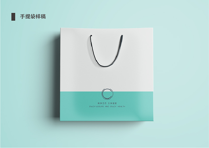 高纤酵素包装全案设计（图ZMTUxNzcyODU2） - 包装 - 站酷设计师kizzy11原创素材 - 站酷ZCOOL