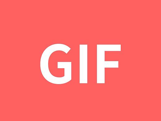 GIF banner
