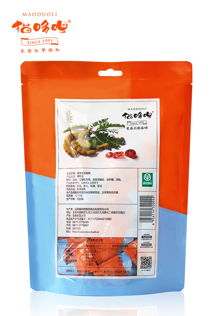 猫哆哩产品图片