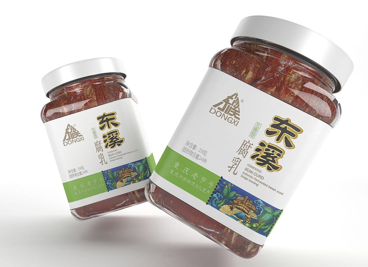 东溪腐乳包装设计——徐桂亮品牌设计!