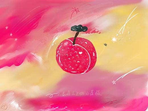 夏日荔枝合集（个人主页-ZNDc0NTIxNjQ=） - 创作习作 - 站酷设计师荔枝小师太原创素材 - 站酷ZCOOL