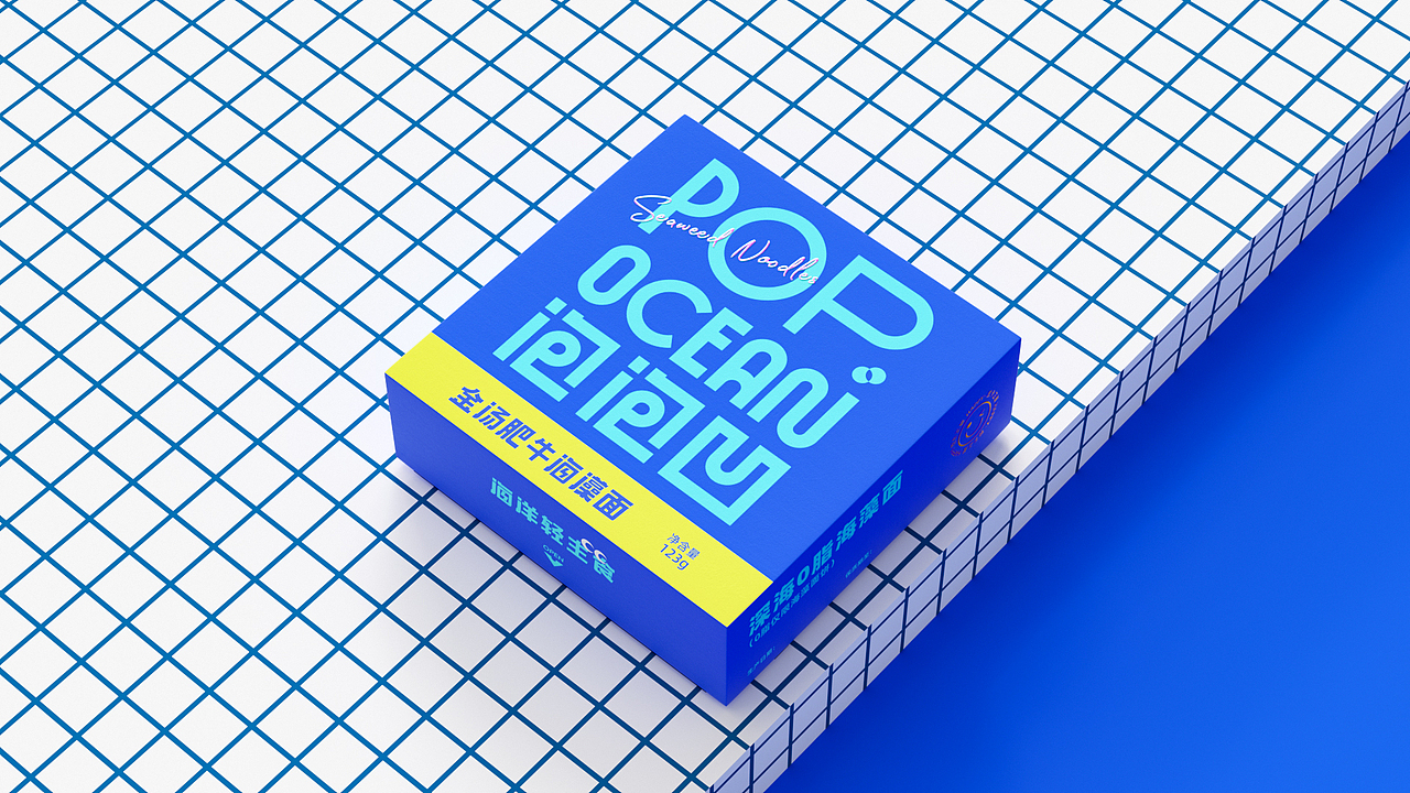 《POPOCEAN》品牌设计—深海O脂海藻面,宵夜黑科技。