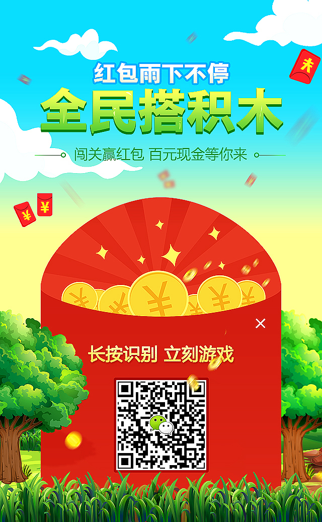 一堆雜物（圖ZODcyNDMxNDQ=） - 其他網(wǎng)頁(yè) - 站酷設(shè)計(jì)師C_H_N原創(chuàng)素材 - 站酷ZCOOL