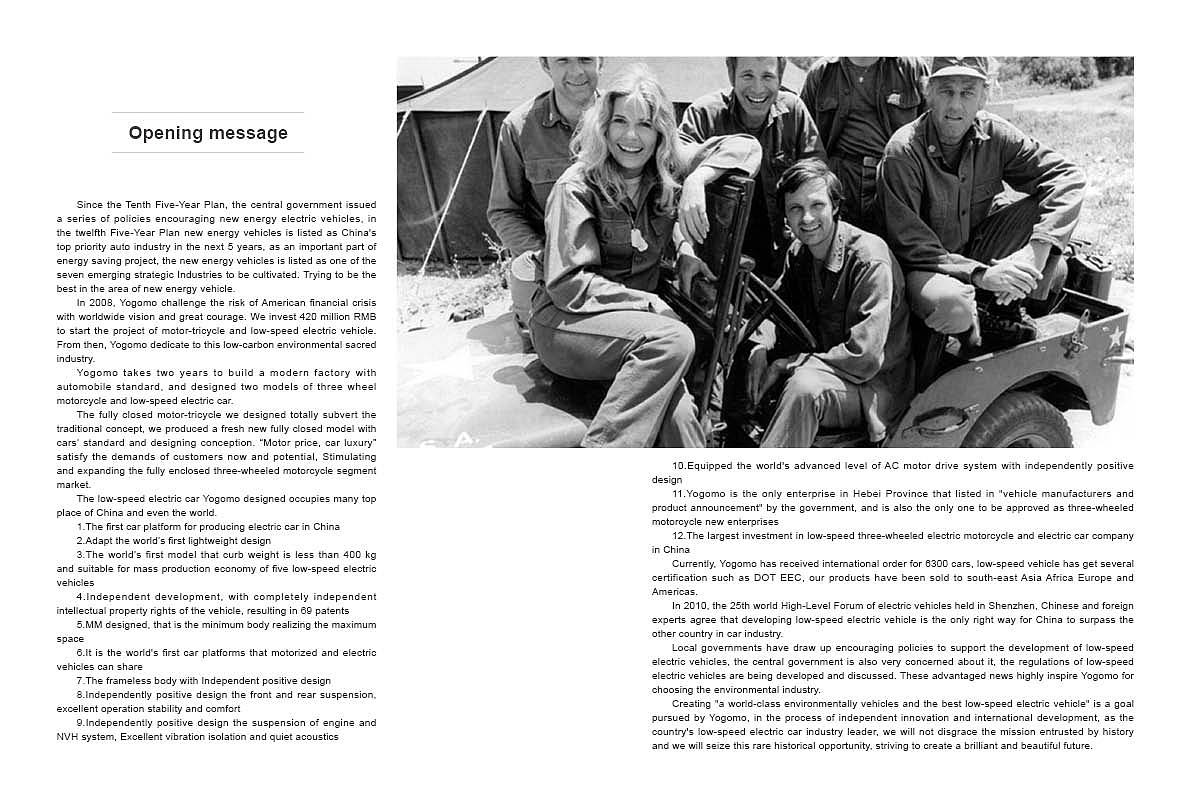 企业画册（图ZMTE1MTU1MTI0） - 书籍/画册 - 站酷设计师甄小龙原创素材 - 站酷ZCOOL