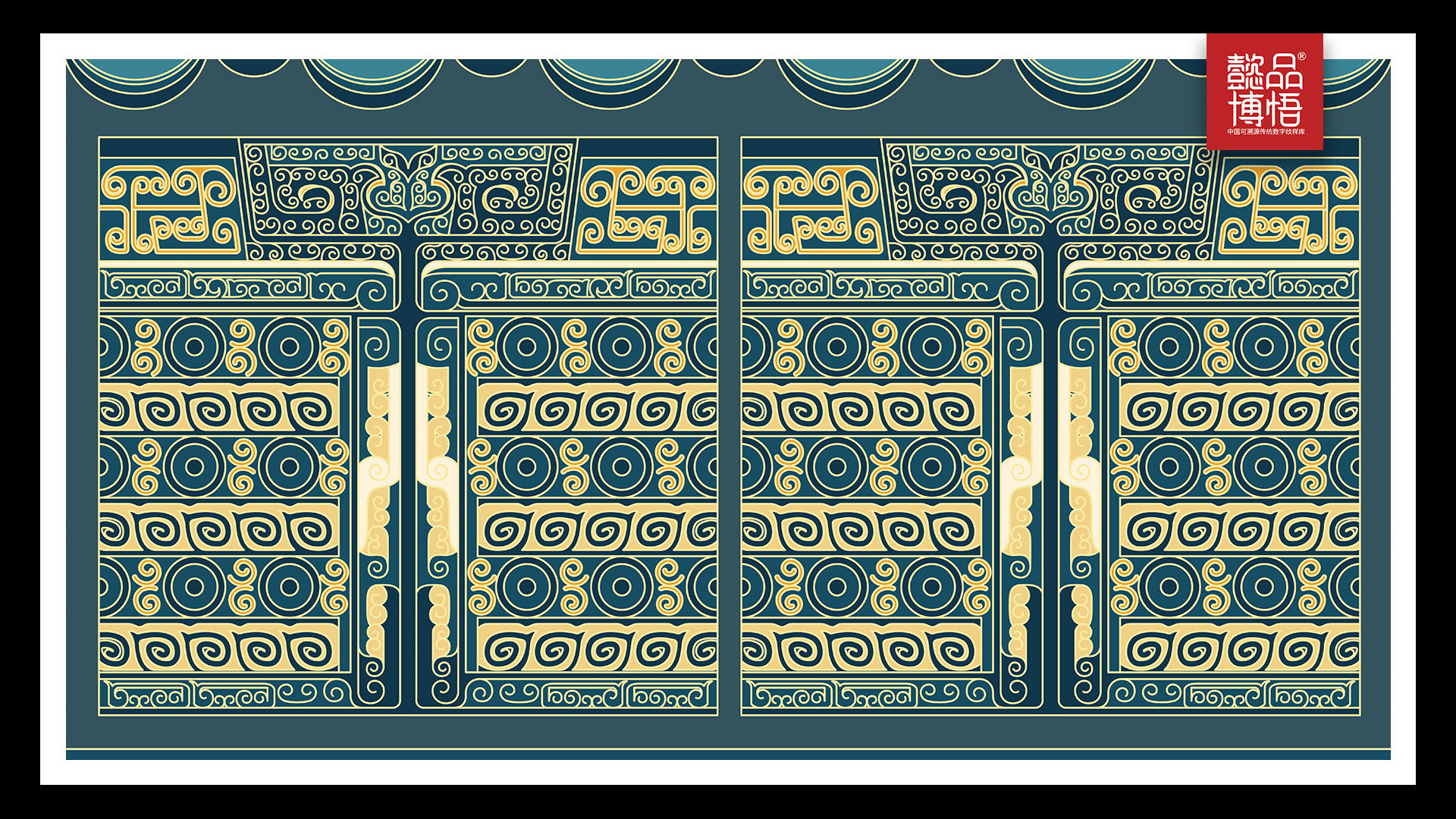 【懿品博悟】带你欣赏夏商周时期青铜器上的精美纹样