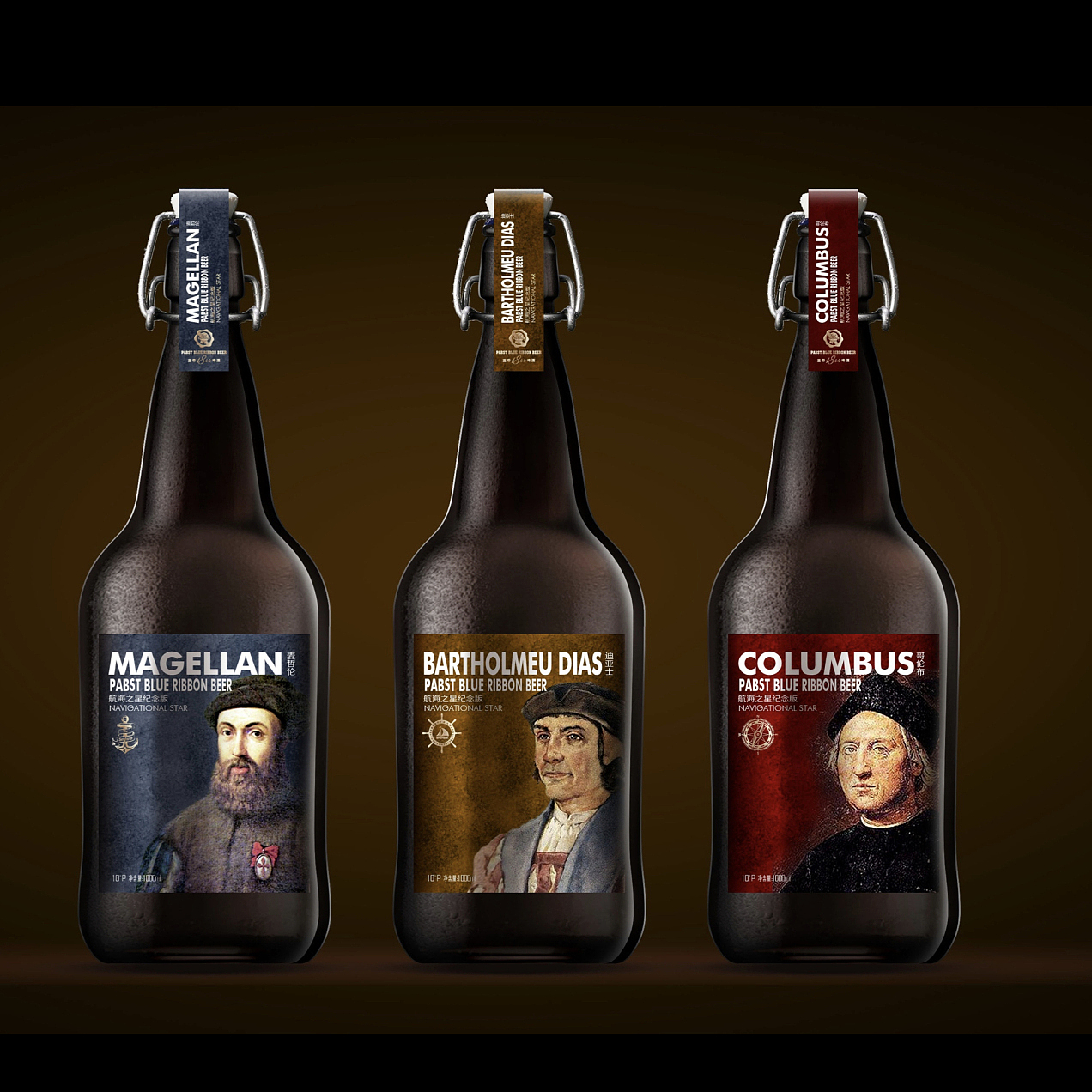 蓝带啤酒的经典之作蓝带1844