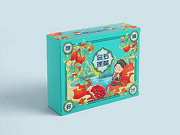 会理石榴包装设计