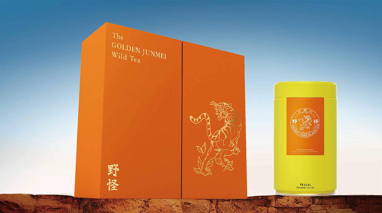 野怪野茶品牌打造