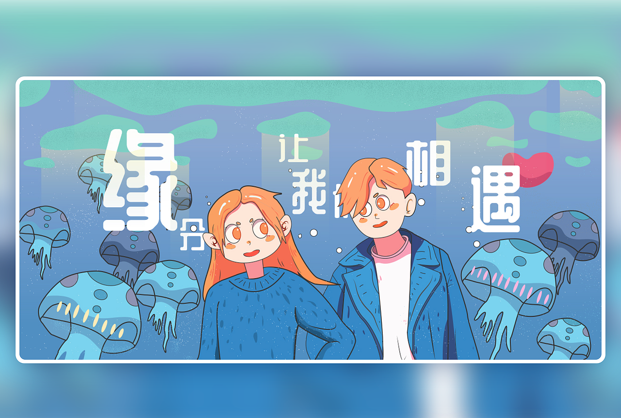 ui作品集（图ZMjY5OTAzMjky） - APP界面 - 站酷设计师超朝潮原创素材 - 站酷ZCOOL