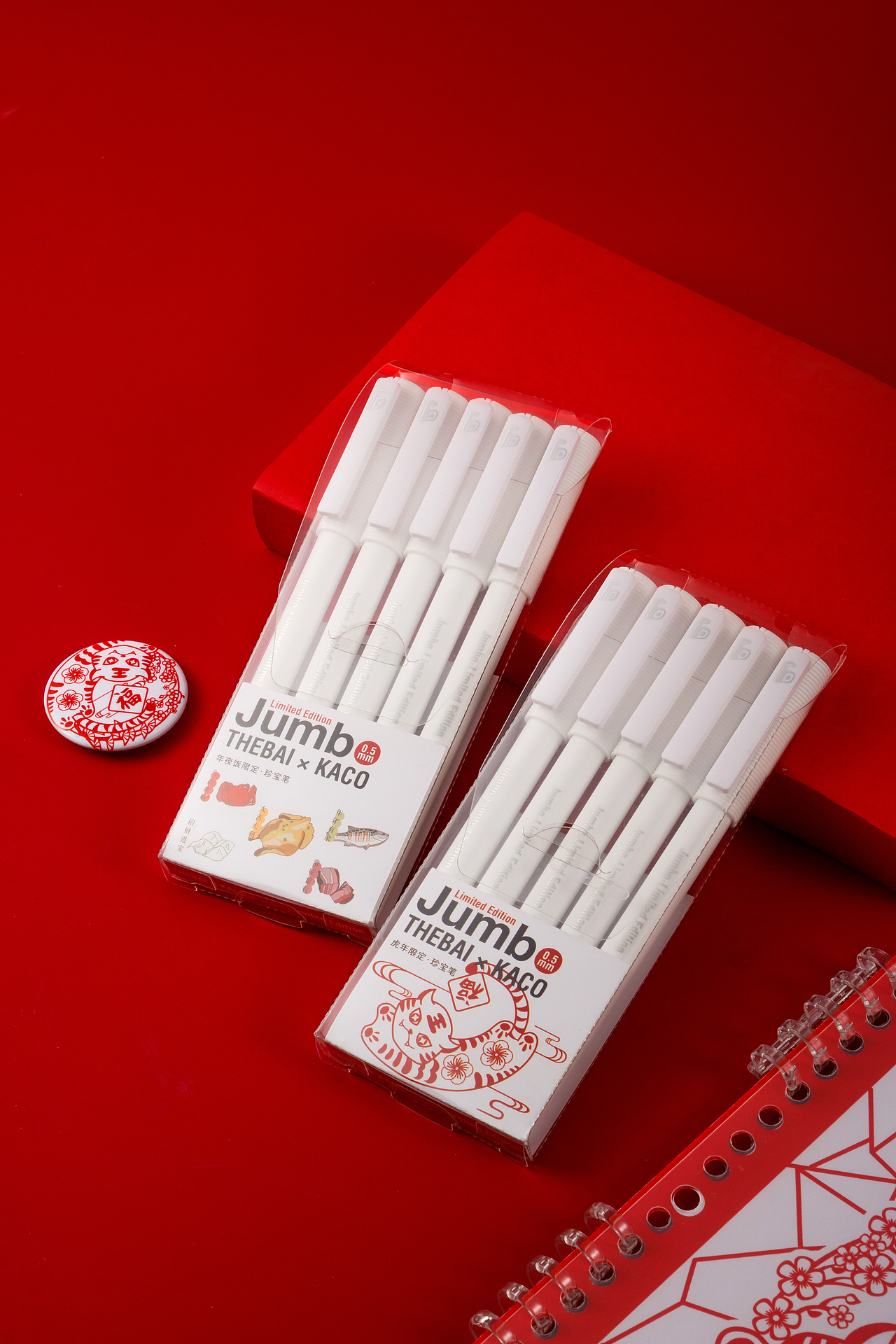 【文创】萌虎送福气,福虎钢笔写好运!