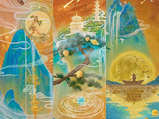 《故山松月》书籍封面插画