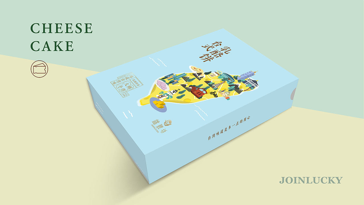 伴手礼包装（图ZMTM5MjU3NTY0） - 包装 - 站酷设计师大橙子BIGORANGE原创素材 - 站酷ZCOOL