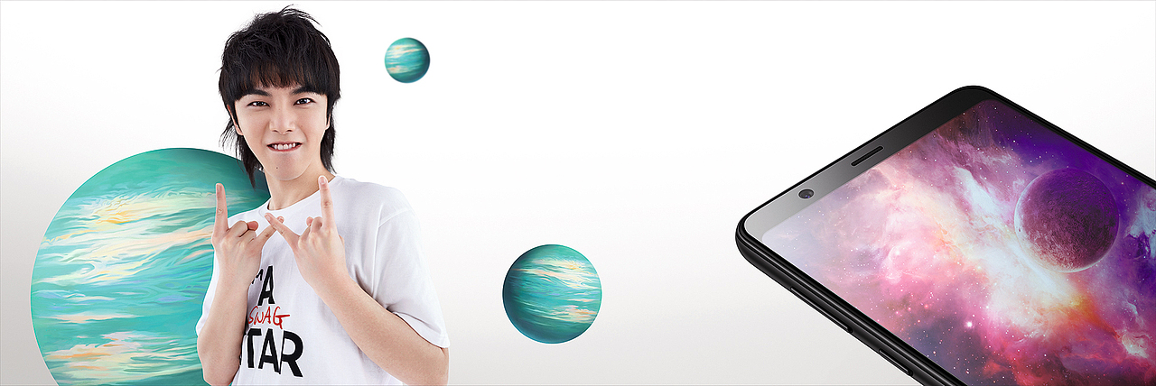 华晨宇代言三星手机平面广告（图ZMTg2MTMyMzYw） - 修图/后期 - 站酷设计师汽车修图Jesn原创素材 - 站酷ZCOOL