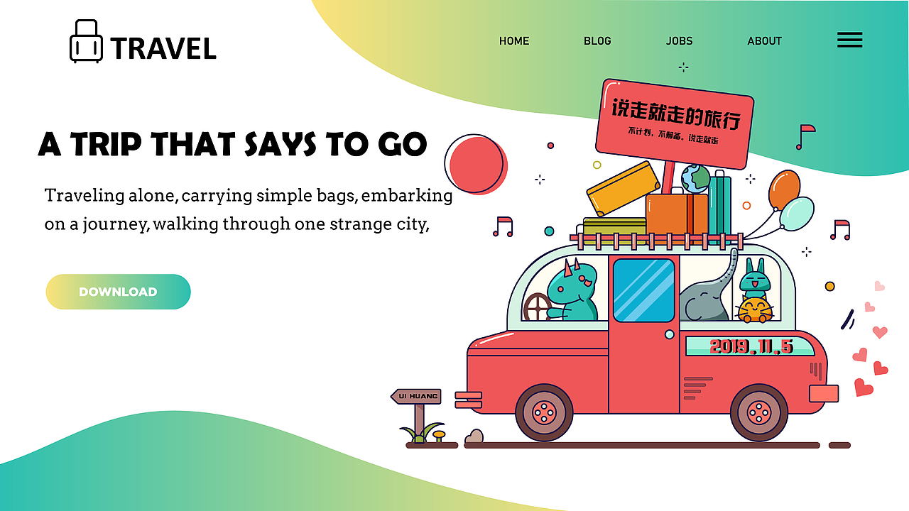 扁平插画（图ZMTkwNzc2MzQ0） - 创作习作 - 站酷设计师玖猫设计原创素材 - 站酷ZCOOL