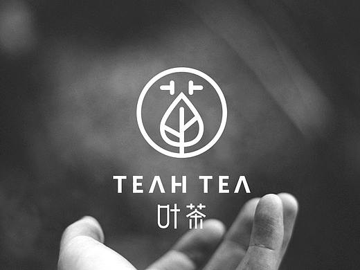 叶茶饮品店logo