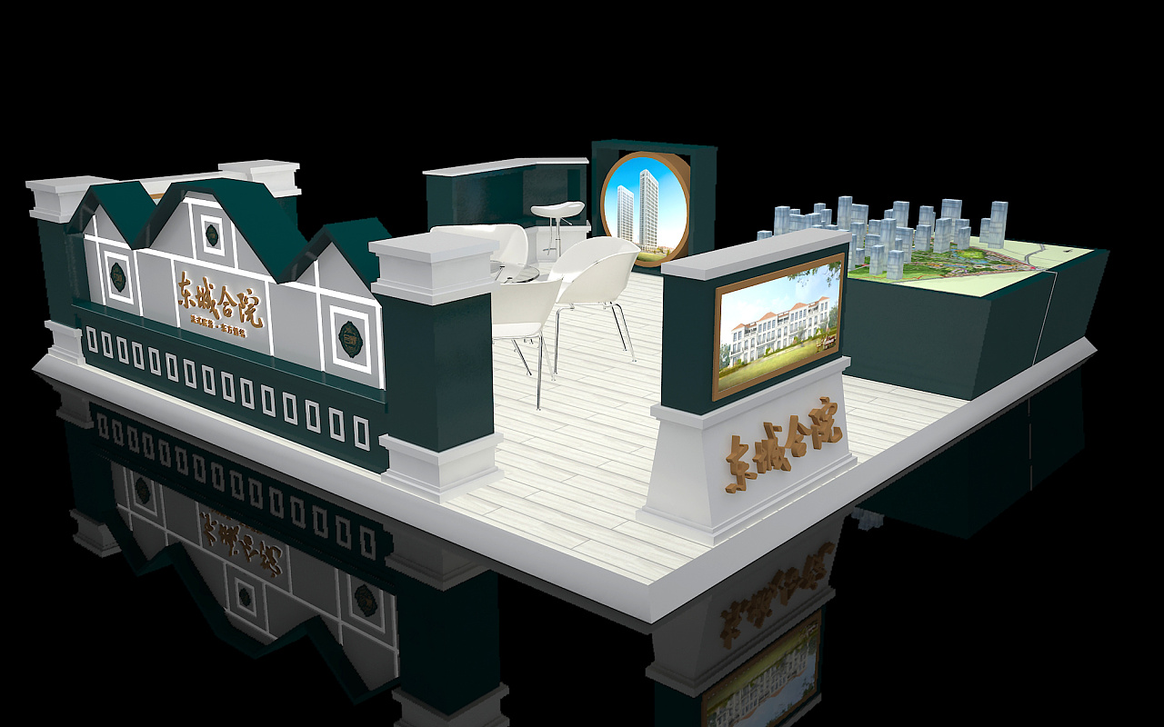 商场展示展台布置