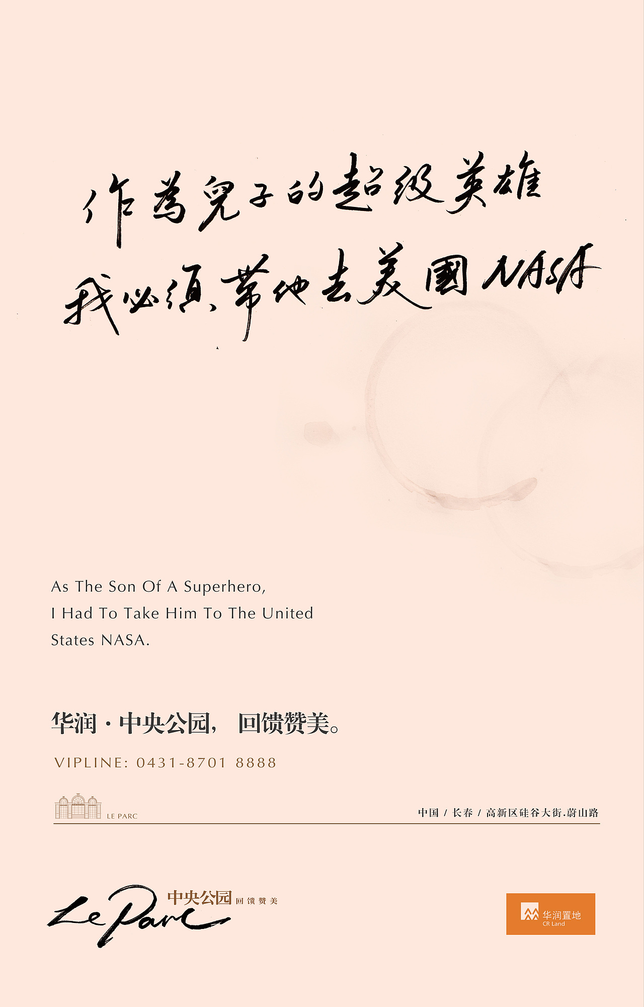 提案 VI 形象海报 主视觉 平面 广告 2013（图ZNTcwODE1ODg=） - 宣传物料 - 站酷设计师不耀脸原创素材 - 站酷ZCOOL