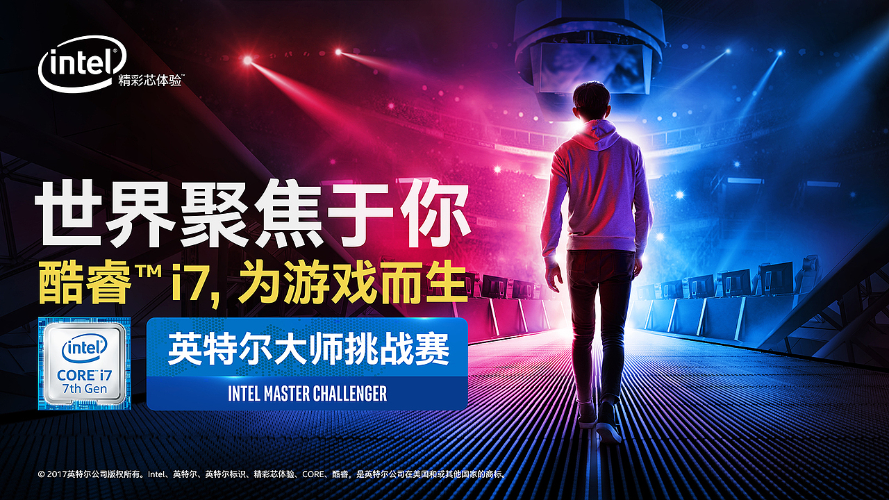 innokids（图ZNzY4OTM1MDA=） - 宣传物料 - 站酷设计师letu1111原创素材 - 站酷ZCOOL
