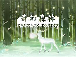 奇幻森林安卓主题图标
