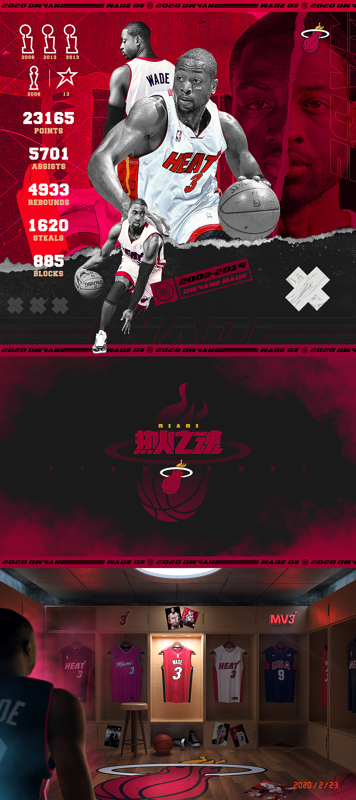 L3GACY Celebration（图ZMTk2NDY4MDM2） - 宣传物料 - 站酷设计师玖作妙妙屋原创素材 - 站酷ZCOOL