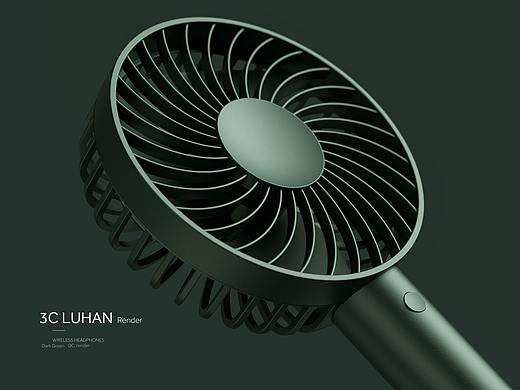 【octane render-小风扇】