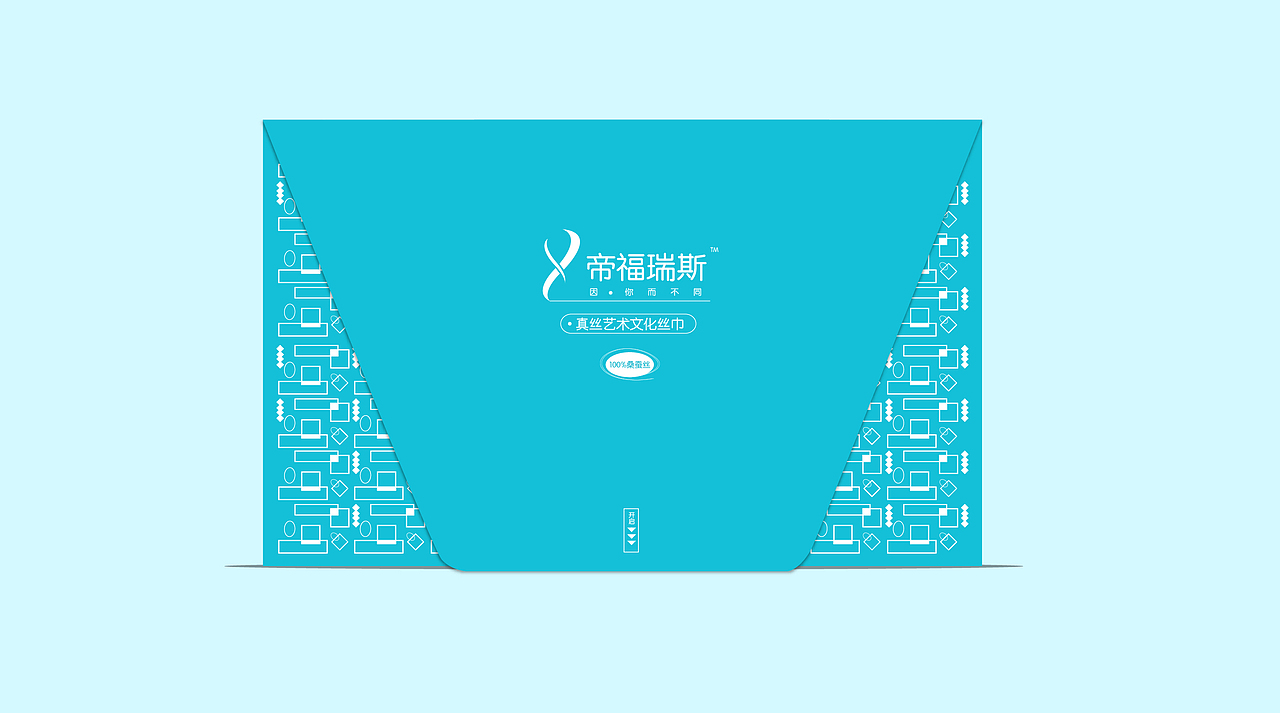 道礼（丝巾包装）（图ZMTg2NDQ1MzY=） - 包装 - 站酷设计师陌上观原创素材 - 站酷ZCOOL