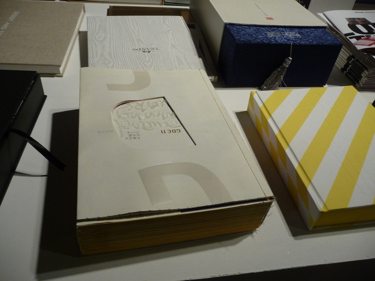 纸质书的魅力,书籍装帧