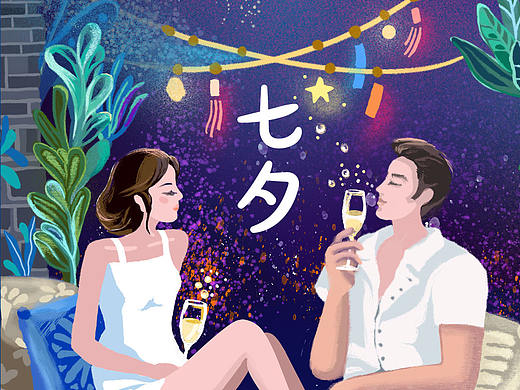 七夕插画