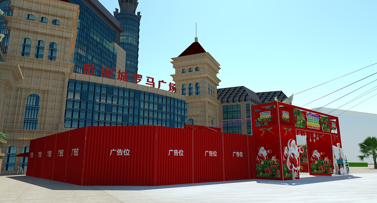 美食节（图ZMjYzNDQ4NjQ0） - 其他三维 - 站酷设计师zxunli原创素材 - 站酷ZCOOL