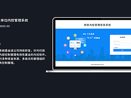web