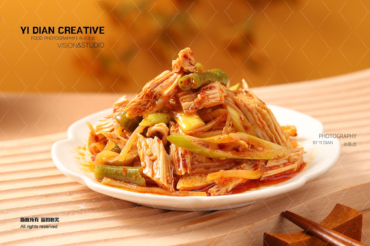 柿柿吉米粉拍摄菜品图（图ZMzc3NTUzOTg0） - 美食摄影 - 站酷设计师易点商业美食摄影原创素材 - 站酷ZCOOL