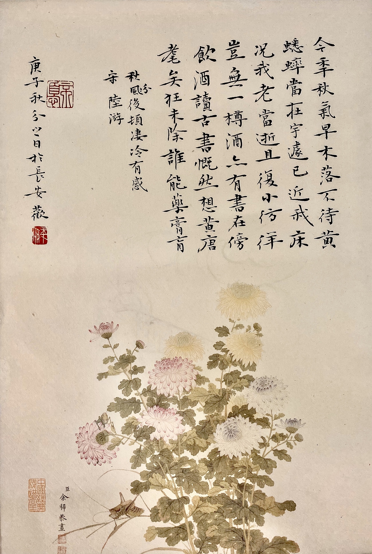 不忧书法小楷系列（一）（图ZMjI3NjM3ODU2） - 书法 - 站酷设计师不忧设计原创素材 - 站酷ZCOOL