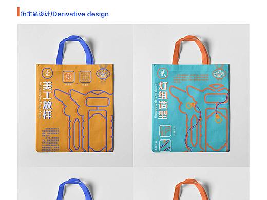 自贡彩灯工艺信息可视化设计及文创开发